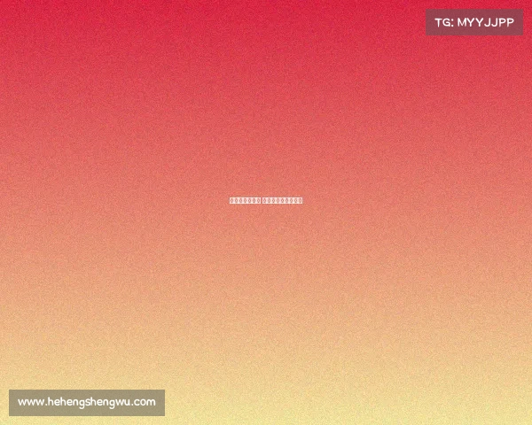 霍启刚电子竞技 霍启刚专访视频直播